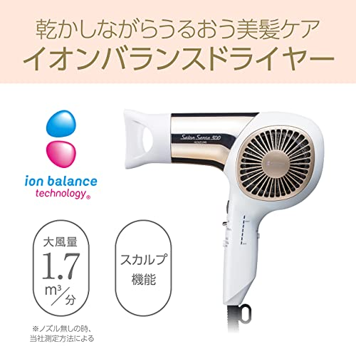 ヘアドライヤー Salon Sense ION BALANCE HAIR DRYER Koizumi Hair Dryer Ion Balance Salon Sense 300 Automatic Hot
